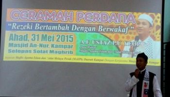 ceramah_wakaf_pu_yeop_di_kampar2 ceramah_wakaf_pu_yeop_di_kampar2