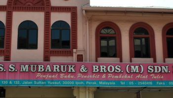 wakaf_hjh_toh wakaf_hjh_toh