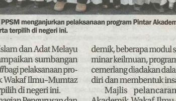 20170920162410459 20170920162410459