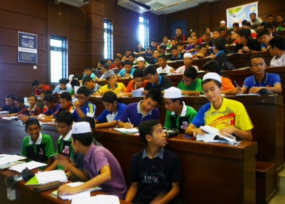 WAKAF ILMU â€“ PROGRAM MUMTAZ DAN PEMBELAJARAN ICT
