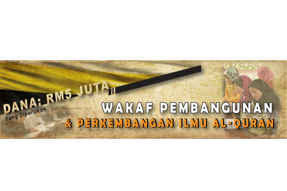 WAKAF PEMBANGUNAN DAN PERKEMBANGAN ILMU AL-QURAN DI NEGERI PERAK
